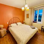 بيت للعطل Maison Chez Coco